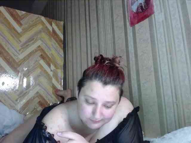 terryfoks webcam