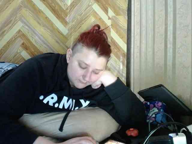 terryfoks webcam