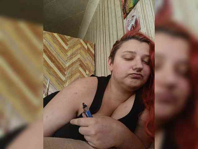 terryfoks webcam