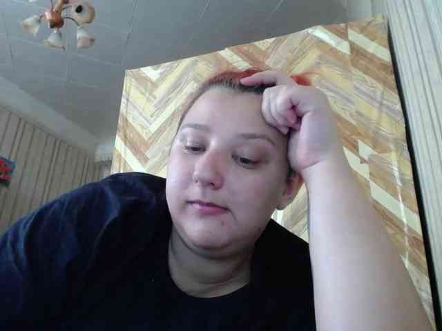 terryfoks webcam