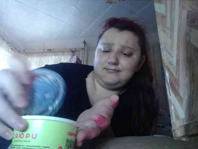 terryfoks webcam