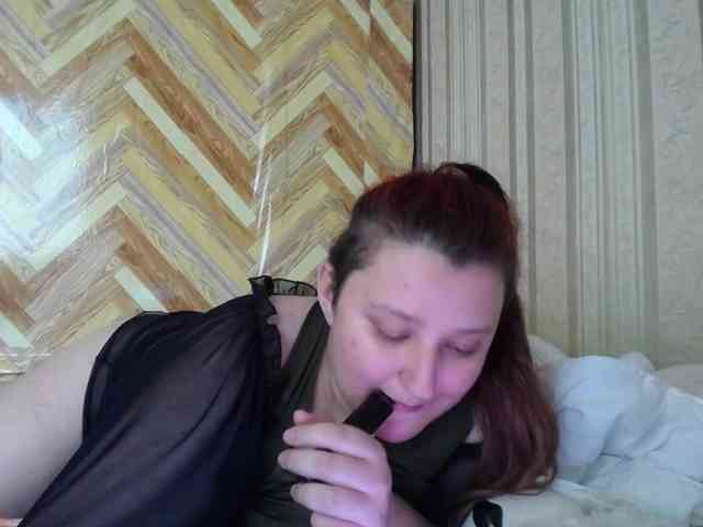 terryfoks webcam