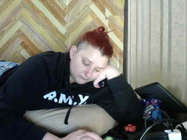 terryfoks webcam