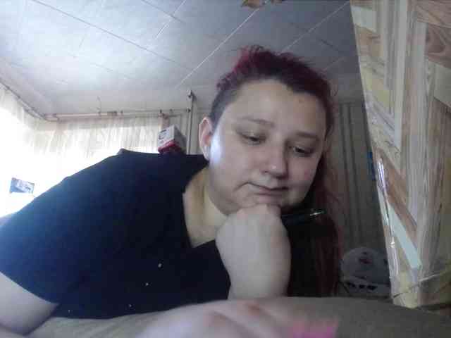 terryfoks webcam