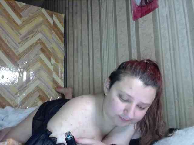 terryfoks webcam