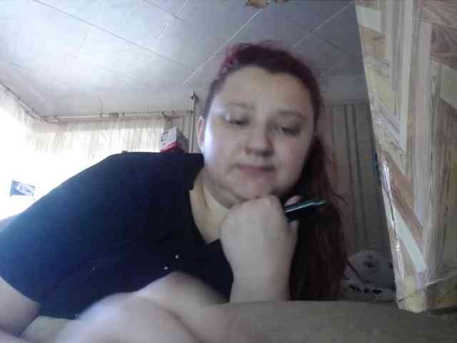 terryfoks webcam