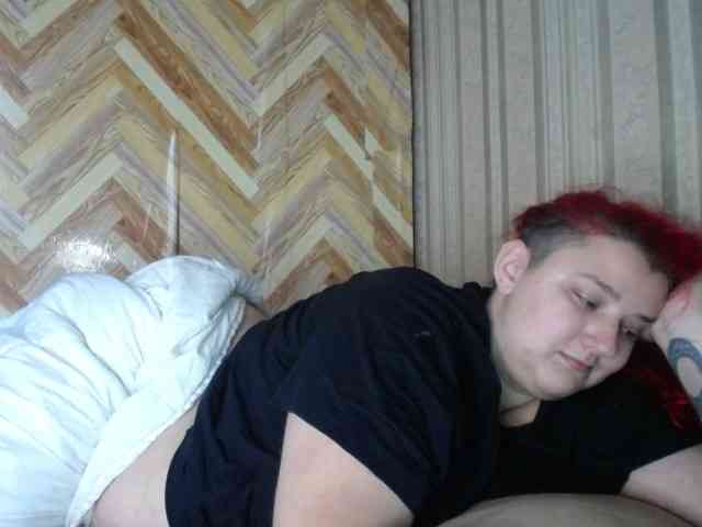 terryfoks webcam