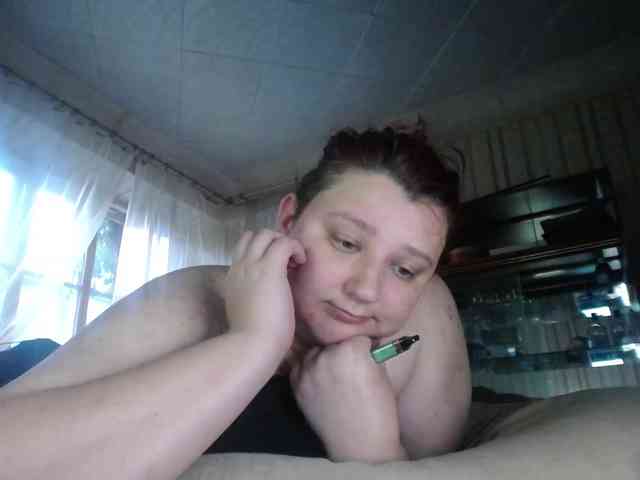 terryfoks webcam