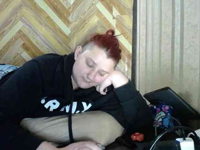 terryfoks webcam