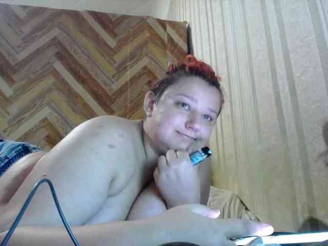 terryfoks webcam