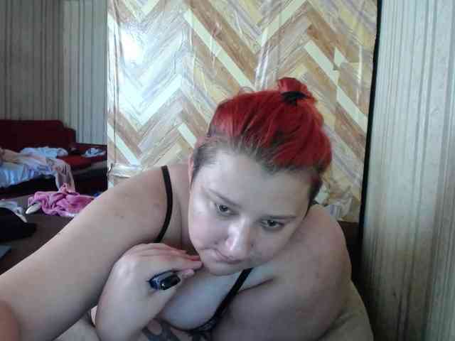 terryfoks webcam