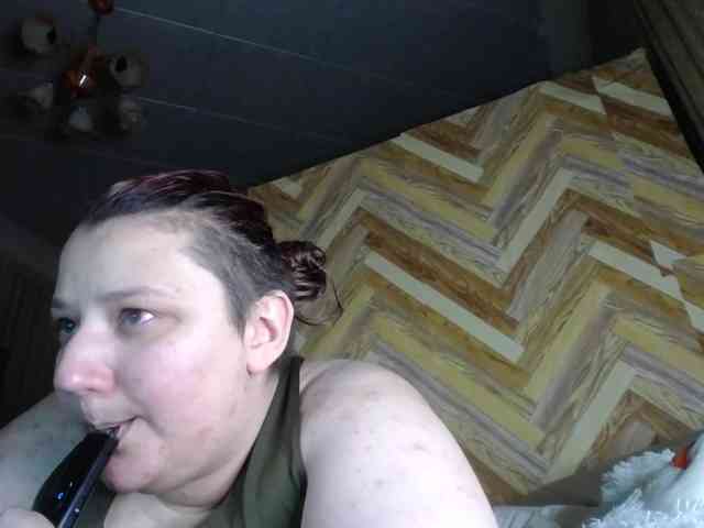 terryfoks webcam