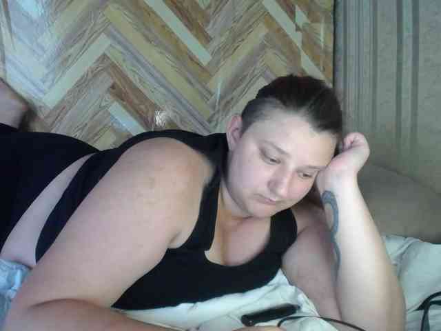 terryfoks webcam