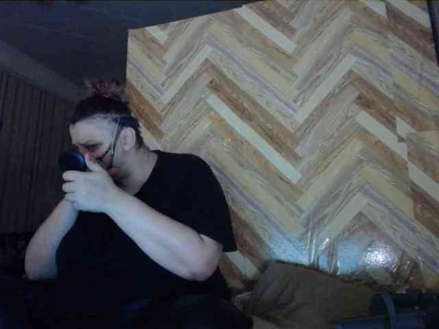 terryfoks webcam