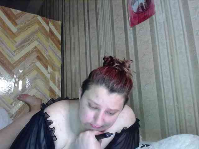 terryfoks webcam
