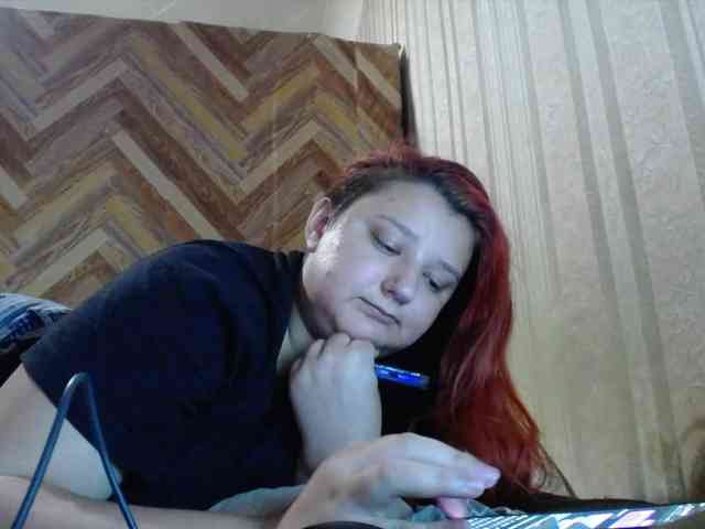 terryfoks webcam