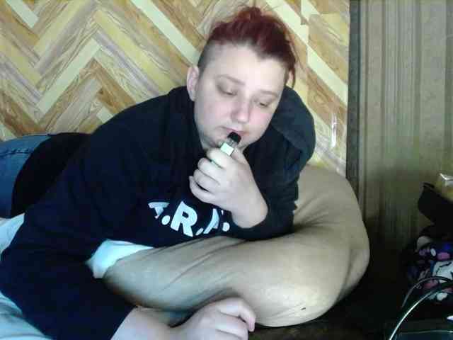 terryfoks webcam