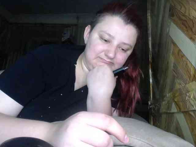 terryfoks webcam
