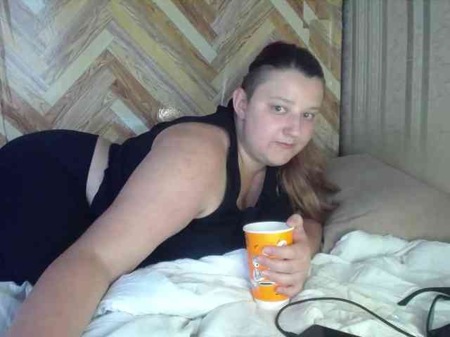 terryfoks webcam