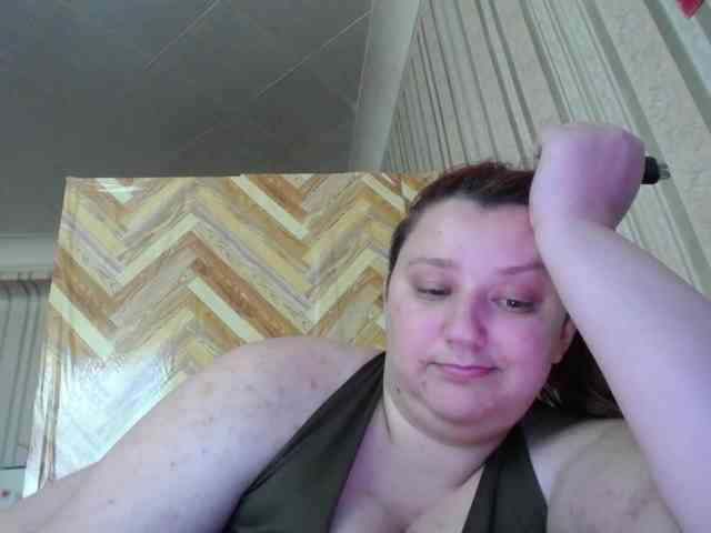 terryfoks webcam