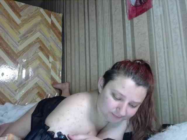 terryfoks webcam