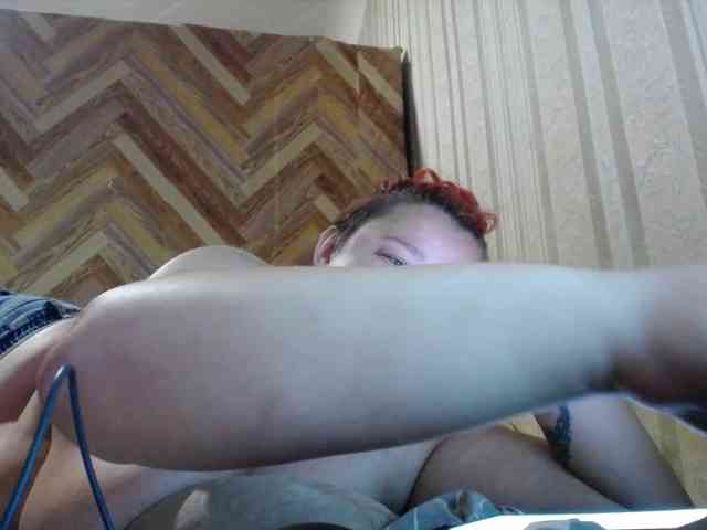 terryfoks webcam
