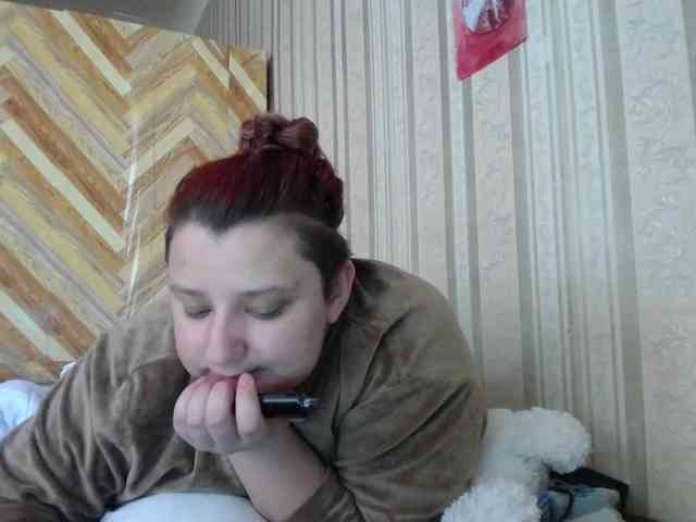 terryfoks webcam