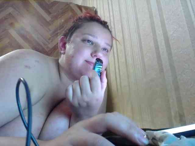 terryfoks webcam