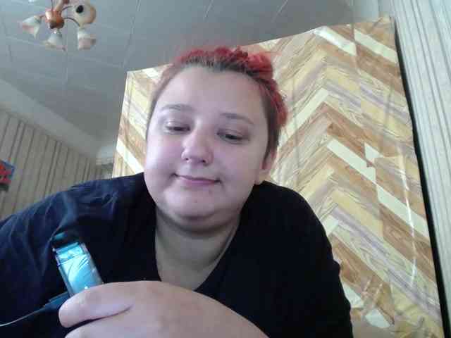 terryfoks webcam
