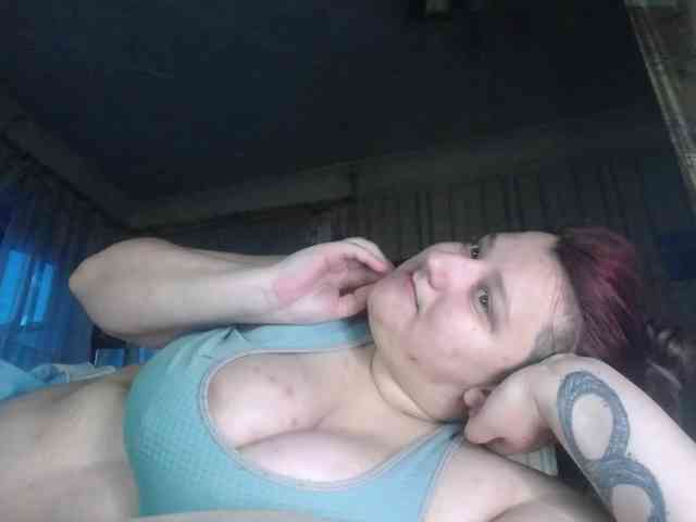 terryfoks webcam