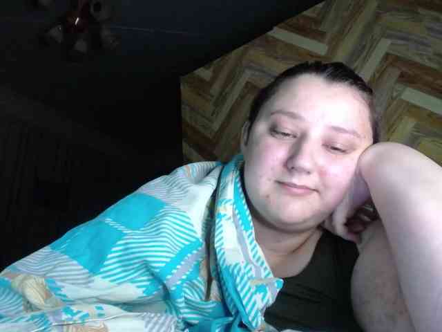 terryfoks webcam
