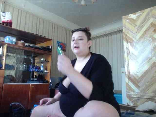 terryfoks webcam