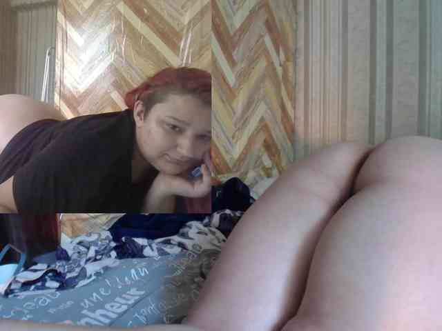 terryfoks webcam