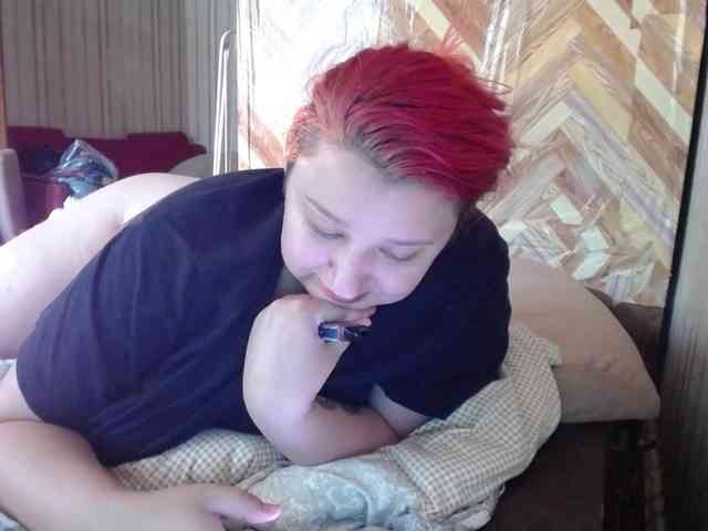 terryfoks webcam