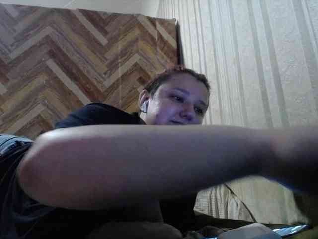terryfoks webcam