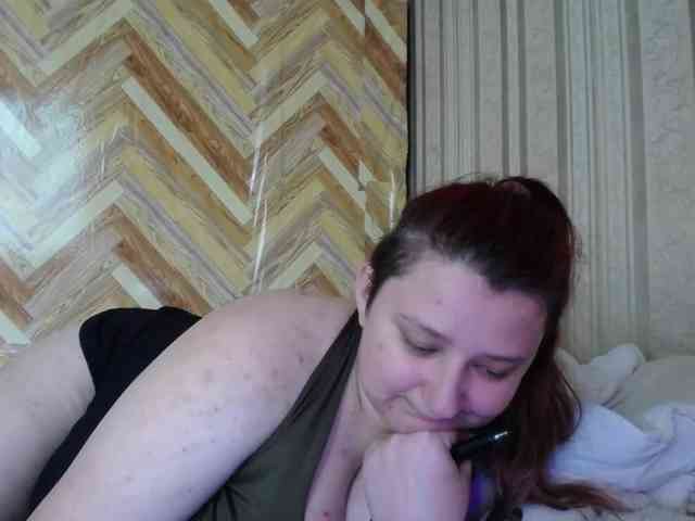 terryfoks webcam