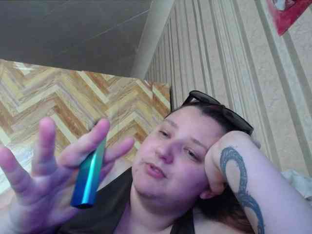 terryfoks webcam