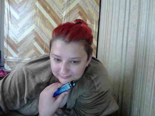 terryfoks webcam