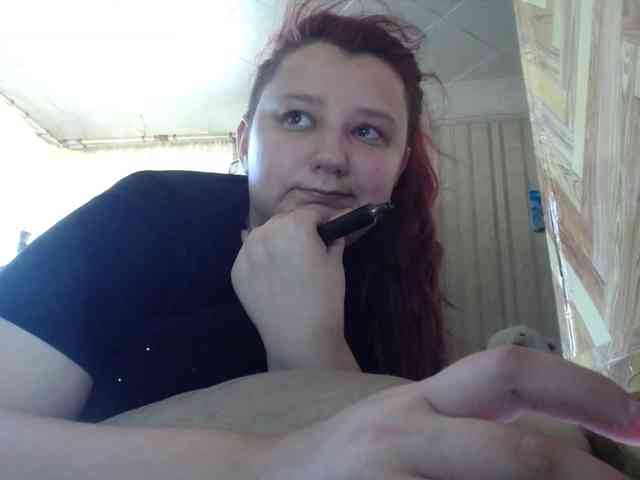 terryfoks webcam