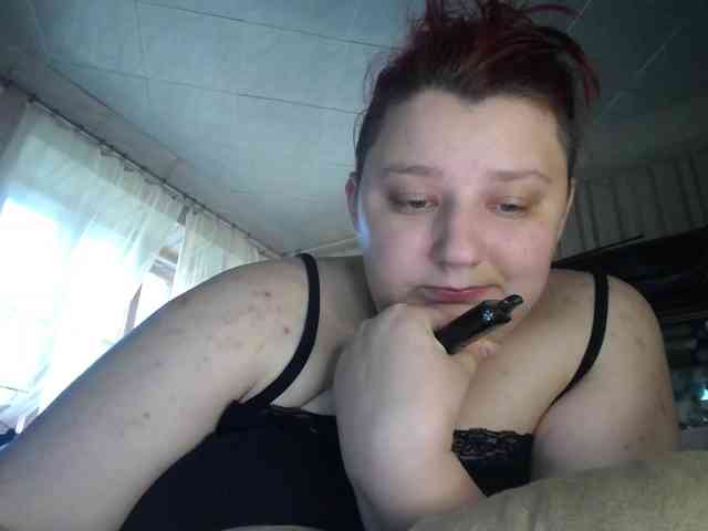 terryfoks webcam