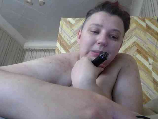 terryfoks webcam