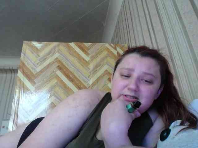 terryfoks webcam