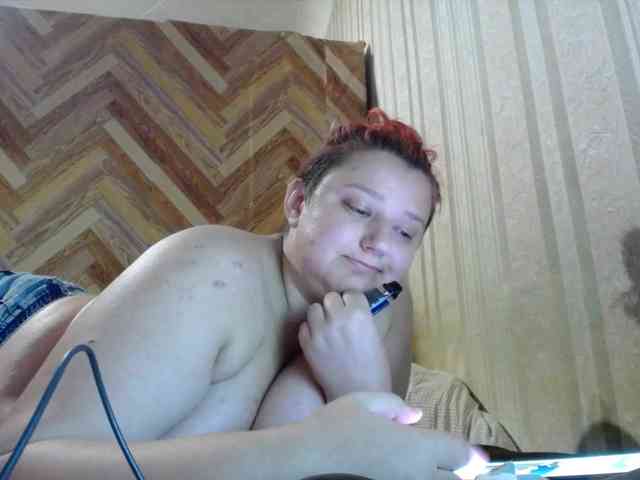 terryfoks webcam
