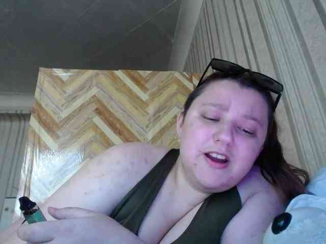 terryfoks webcam