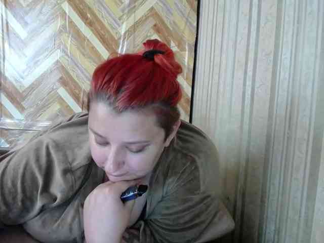 terryfoks webcam