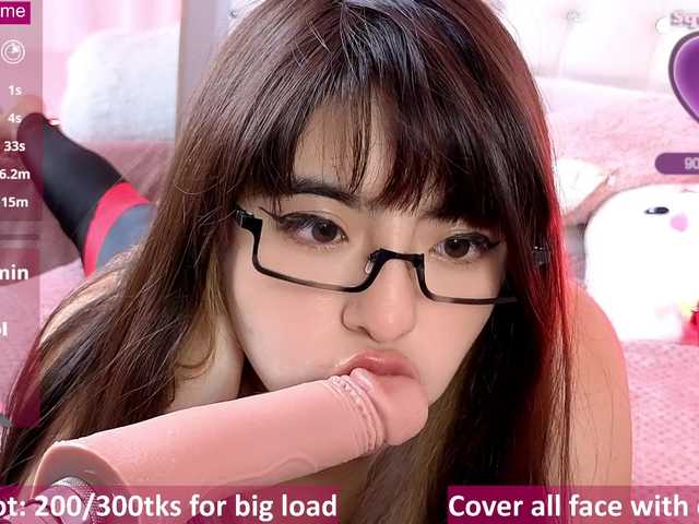 Hikikodoll