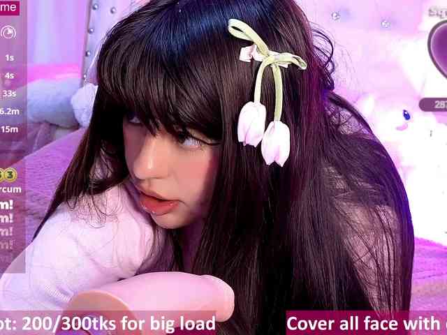 hikikodoll webcam