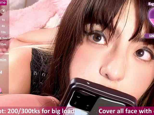 hikikodoll webcam
