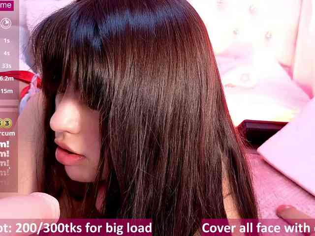 hikikodoll webcam