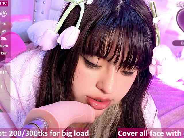 hikikodoll webcam